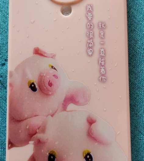 红米k30至尊纪念版软胶手机壳，买错型号了...