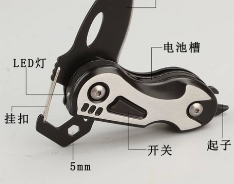 福冈（釼）原装迷你组合工具钥匙扣EDC 福...