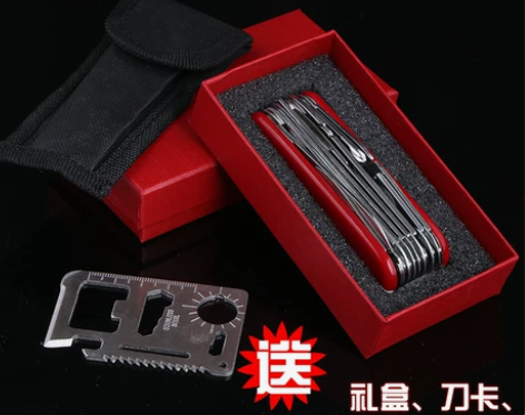 多功能刀具户外求生露营多用便携折叠组合防身...