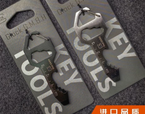 格洛克EDC随身多功能小工具户外钥匙圈便携...