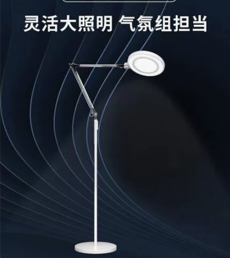 【标价直拍全新】孩视宝FH701A-D落地...