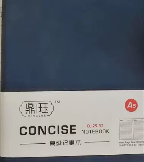 特价处理记事本 软皮本 A5   B5 多...