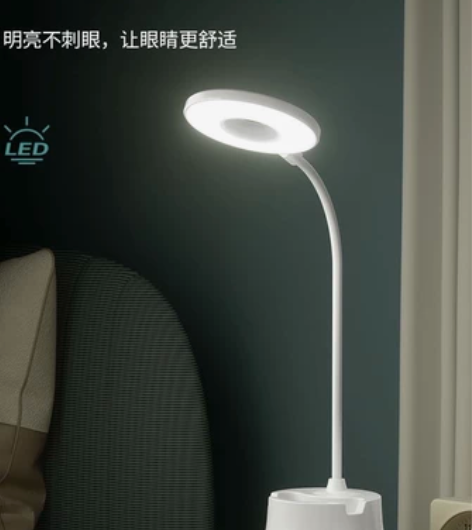 台灯护眼可充插电床头灯大学生网课宿舍学习灯...