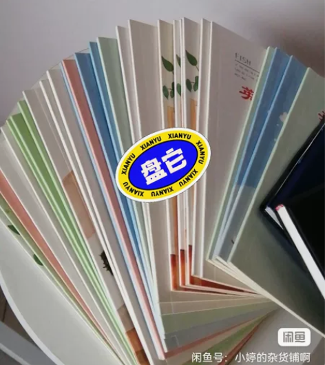 30本时尚英语本笔记本A5小本子工作笔记记...