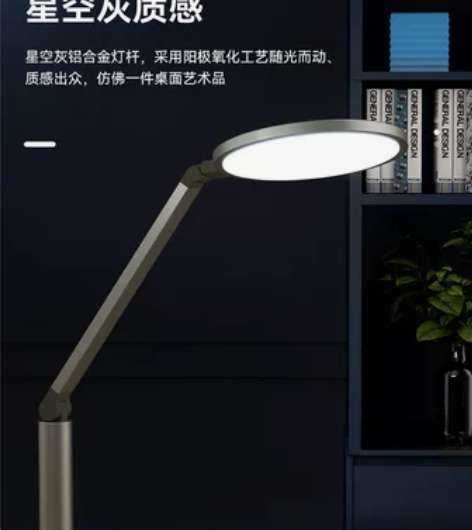 孩视宝护眼灯防近视台灯学习专用国aa级学生...