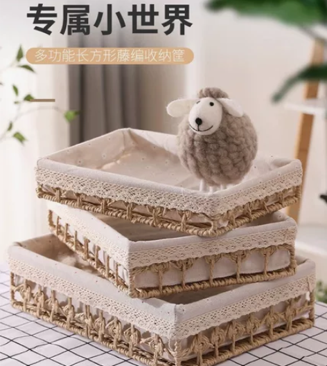 多功能方形藤编收纳框桌面玩具零食杂物筐面膜...