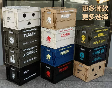 储物箱 箱子储物箱折叠箱畅销榜第1名 EV...