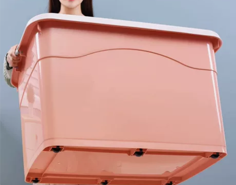 收纳箱批发特大号塑料箱家用整理箱收纳盒透明...