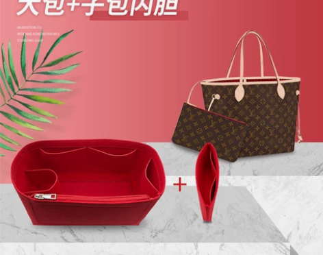 LV neverfull内胆子包内衬改造大...