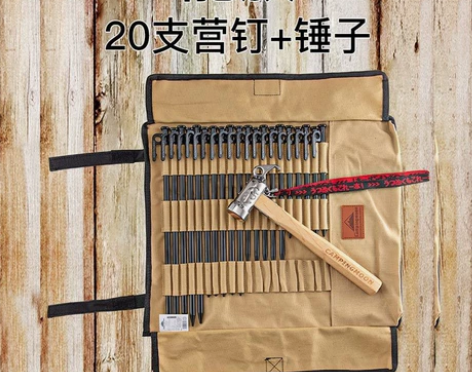 柯曼户外营钉包地钉收纳包户外工具包 帆布收...