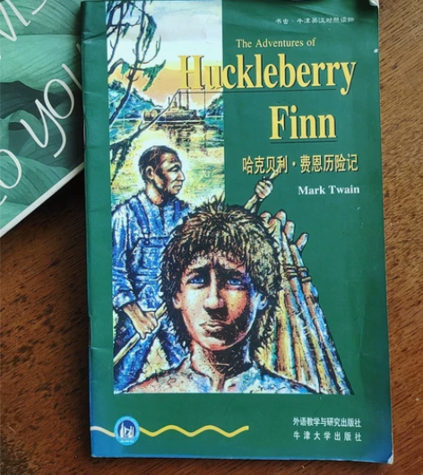 2元甩~ 不单卖|ω｀)