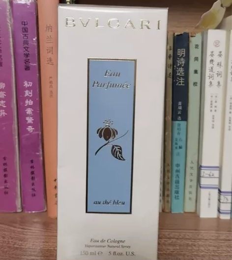 宝格丽蓝茶古龙30ml170元包邮 谁让我...