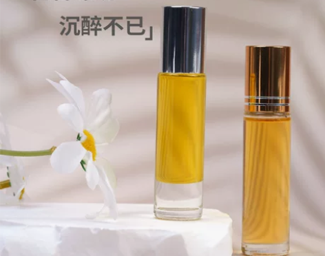 纯植物精油香水 天然香水10ml 芳疗师专...