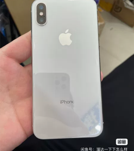 Apple/苹果 iPhone X 《捡漏...
