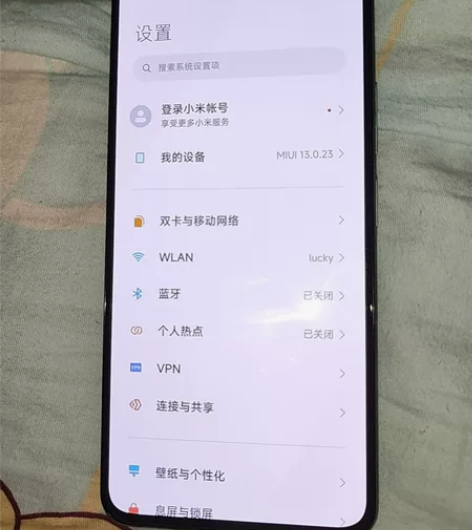 红米Redmi K50Pro，8+256，...
