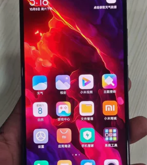 红米k50墨羽色12+256，3月22激活...