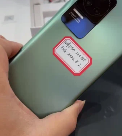 精品二手红米Redmi K50 12+25...