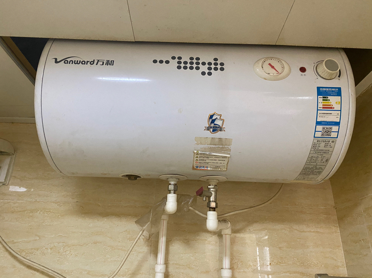万和热水器+花洒一套，50L，自提北工大