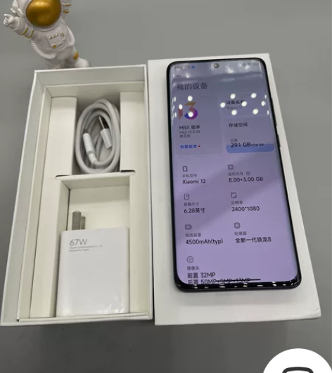 小米12 8+128g成色98新上个月6号...