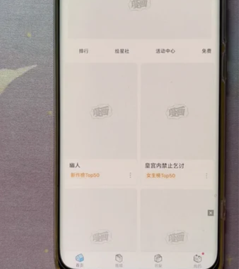 小米12x 12+256,黑色,运行很流畅...