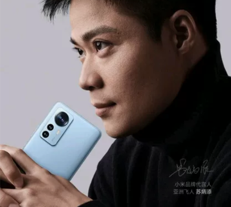 全新小米手机12X 5G 手机xiaomi...