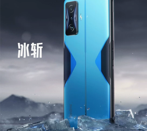 红米K50 电竞版 全新未拆封！ 颜色:银...