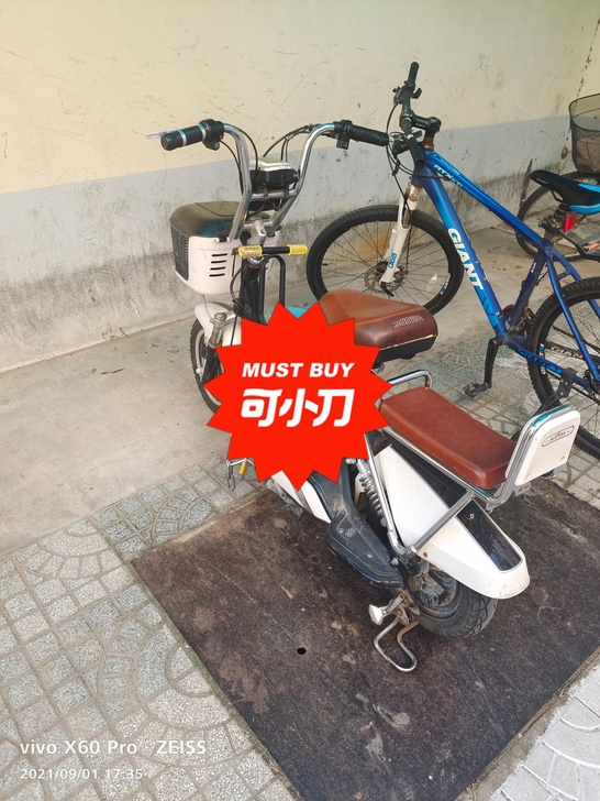 新日电瓶车