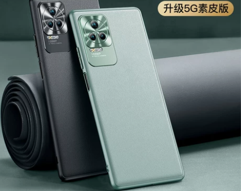 摩斯维 适用红米k50手机壳新款素皮k50...