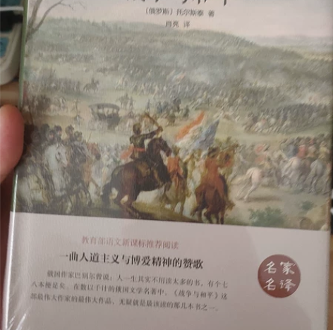全新未拆封的书转让，如图所示，品牌书籍转让...