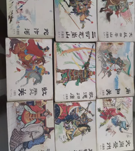 童年回忆连环画几本 单买12不包邮，全套九...