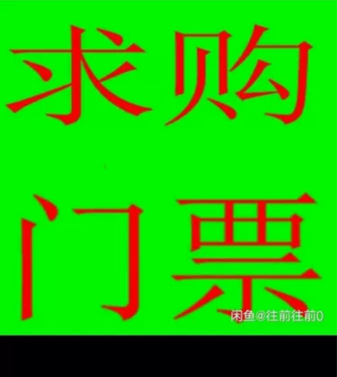 原创悬疑话剧《深渊》美琪大戏院 俄罗斯音乐...