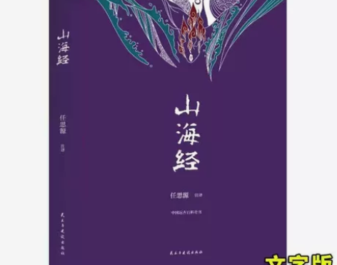 仓库直发，全新正版，图书齐全，多买多优惠[...