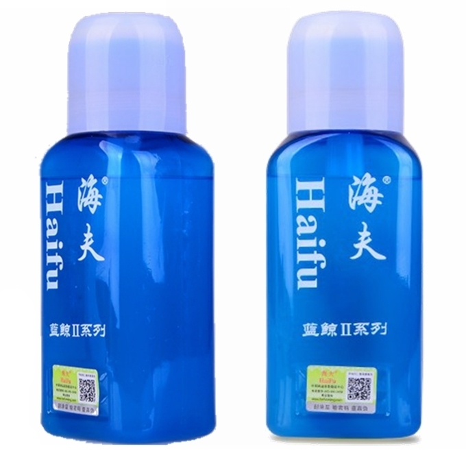 正品防伪海夫蓝鲸2 蓝鲸2代蓝鲸二 500...