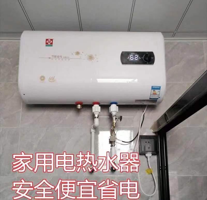 仓库搬迁！处理！全新家用电热水器储水式热水器