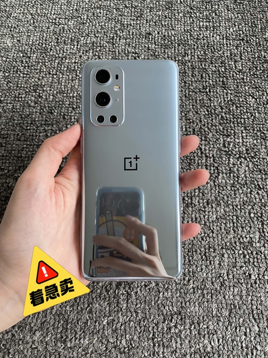 一加9pro 12+256G 98新