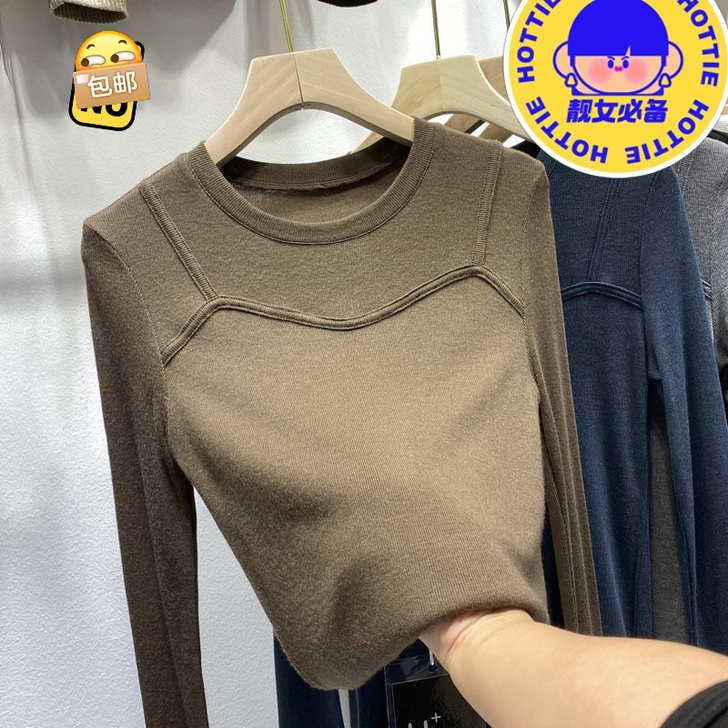 95棉洋气内搭2021秋季新款假两件长袖T...