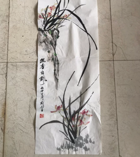 幽香自飘，兰花一幅，990MM*350MM...