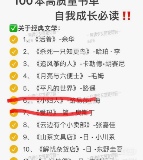 全新未拆封活着 月亮与六便士 百年孤独 霍...