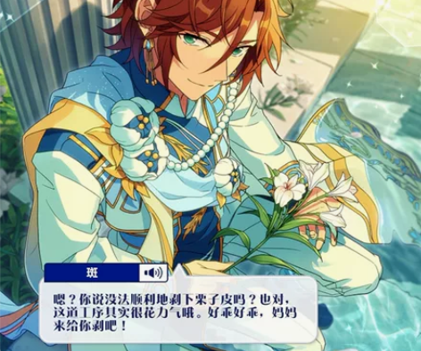 【长期收/会更新】三毛缟斑好价谷子，帖子还...