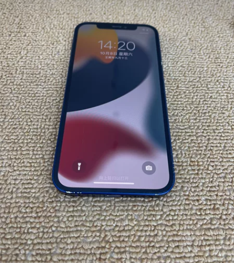 苹果12  128G 国行全原无拆无修，边...