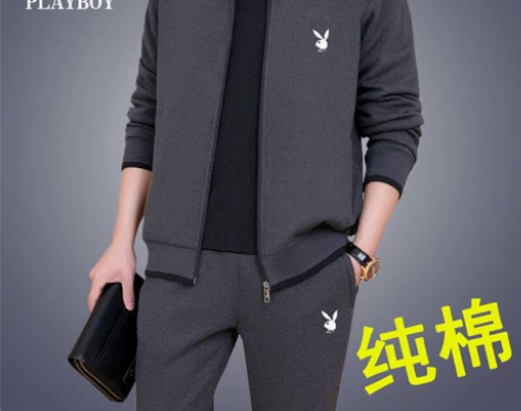 花花公子运动套装男纯棉春秋季休闲中老年大码...