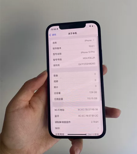 12pro黑解128   成色轻微磕碰 无...