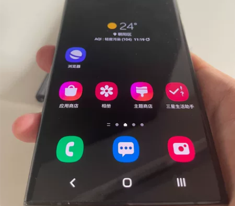 三星 note 20 Ultra 12+2...