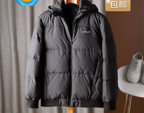 600蓬白鸭绒的暖 海撤柜男装剪标加厚保暖...