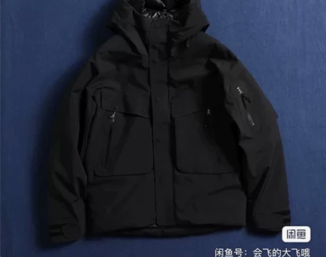 工装机能风无痕压胶户外防风防水连帽羽绒服男...