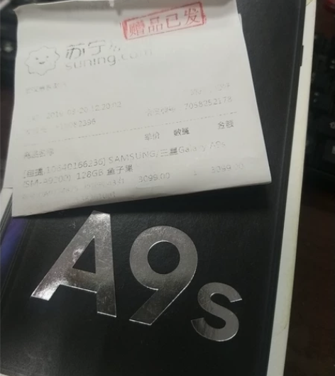 Samsung/三星 三星 Galaxy ...