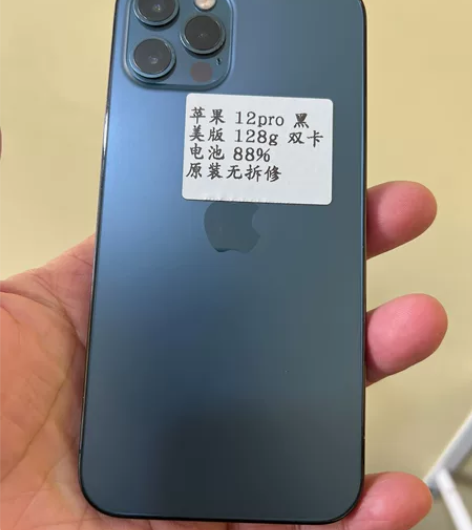 苹果12pro蓝色128g，美版无锁，无损...