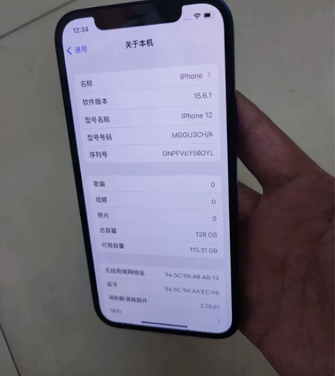 苹果12 128g国行黑色 没有修过 电池...