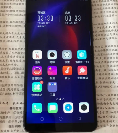 OPPOr11splus 6?64g 有指...