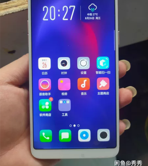 oppo 全网通r11s手机高通骁龙660...
